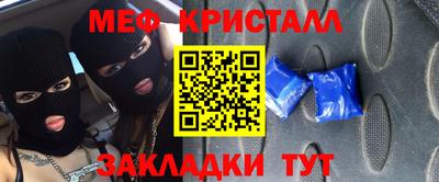 jwh Конаково