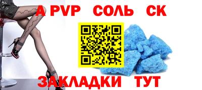 jwh Конаково