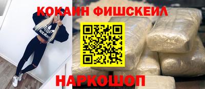 ГАЛЛЮЦИНОГЕННЫЕ ГРИБЫ Коммунар