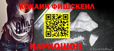 jwh Конаково