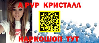 ГАЛЛЮЦИНОГЕННЫЕ ГРИБЫ Коммунар