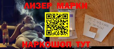ГАЛЛЮЦИНОГЕННЫЕ ГРИБЫ Коммунар