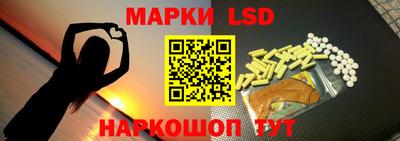 jwh Конаково