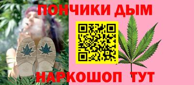 ГАЛЛЮЦИНОГЕННЫЕ ГРИБЫ Коммунар