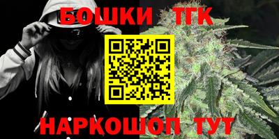 ГАЛЛЮЦИНОГЕННЫЕ ГРИБЫ Коммунар