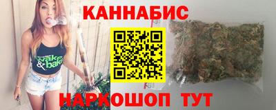 jwh Конаково