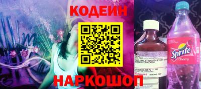 ГАЛЛЮЦИНОГЕННЫЕ ГРИБЫ Коммунар