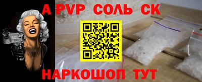 ГАЛЛЮЦИНОГЕННЫЕ ГРИБЫ Коммунар