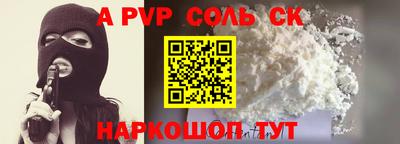 ГАЛЛЮЦИНОГЕННЫЕ ГРИБЫ Коммунар