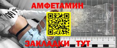 jwh Конаково