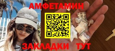 ГАЛЛЮЦИНОГЕННЫЕ ГРИБЫ Коммунар