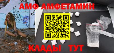 ГАЛЛЮЦИНОГЕННЫЕ ГРИБЫ Коммунар