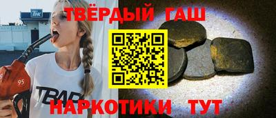 ГАЛЛЮЦИНОГЕННЫЕ ГРИБЫ Коммунар