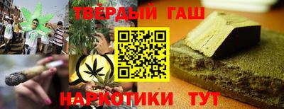jwh Конаково