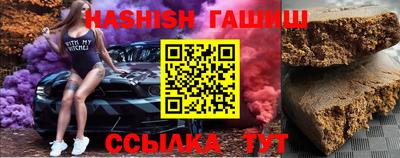 jwh Конаково