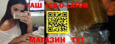 ГАЛЛЮЦИНОГЕННЫЕ ГРИБЫ Коммунар