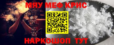 ГАЛЛЮЦИНОГЕННЫЕ ГРИБЫ Коммунар