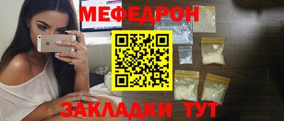 ГАЛЛЮЦИНОГЕННЫЕ ГРИБЫ Коммунар