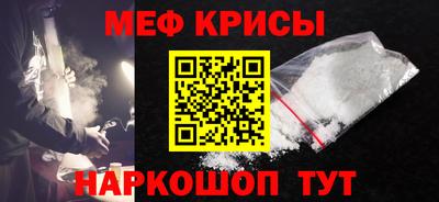 jwh Конаково