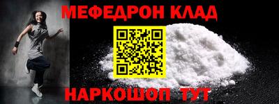 ГАЛЛЮЦИНОГЕННЫЕ ГРИБЫ Коммунар