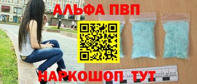 jwh Конаково